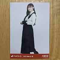 乃木坂46　川﨑桜　直筆　生写真 Amazon.co.jp: 乃木坂46 川﨑桜 ツートーントップス 生写真 ヒキ